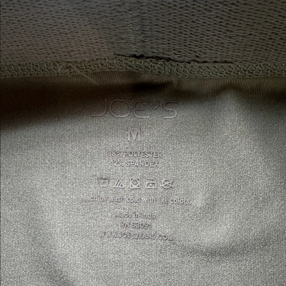 Joe's Jeans Everyday Luxe Soft Stretch Boxer Brief (NWOT) - Medium